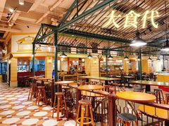大堂-大食代美食广场(上海中心店)