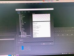 -红瓜子 影视后期 摄影摄像设计 新媒体运营技能培训(宝安校区)