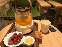 -奈雪茶院·茶室茶馆(广州粤海天地店)