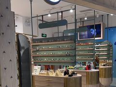 -木九十眼镜(嘉里中心店)