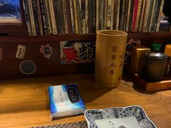 -半藏居酒屋(香港花园店)