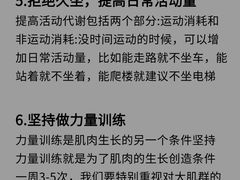 -颐而康·按摩·艾灸·足疗(汽车东站店)