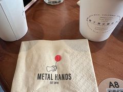 -Metal hands·铁手咖啡