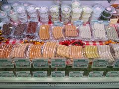 -申德勒食品(宾都苑店)