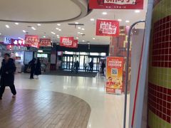 -吉林大学前卫校区南区-日新楼