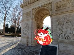 -北京世界公园