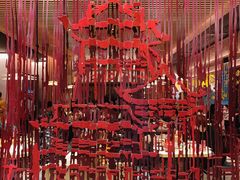 -京华烟云·北京烤鸭(领展购物广场·中关村店)