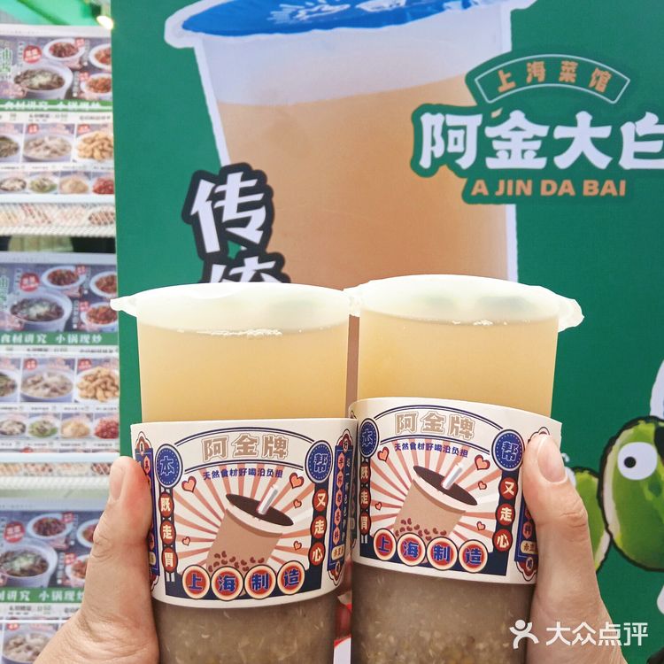 苏州城也有老上海风潮,白斩鸡正是儿时的味道~