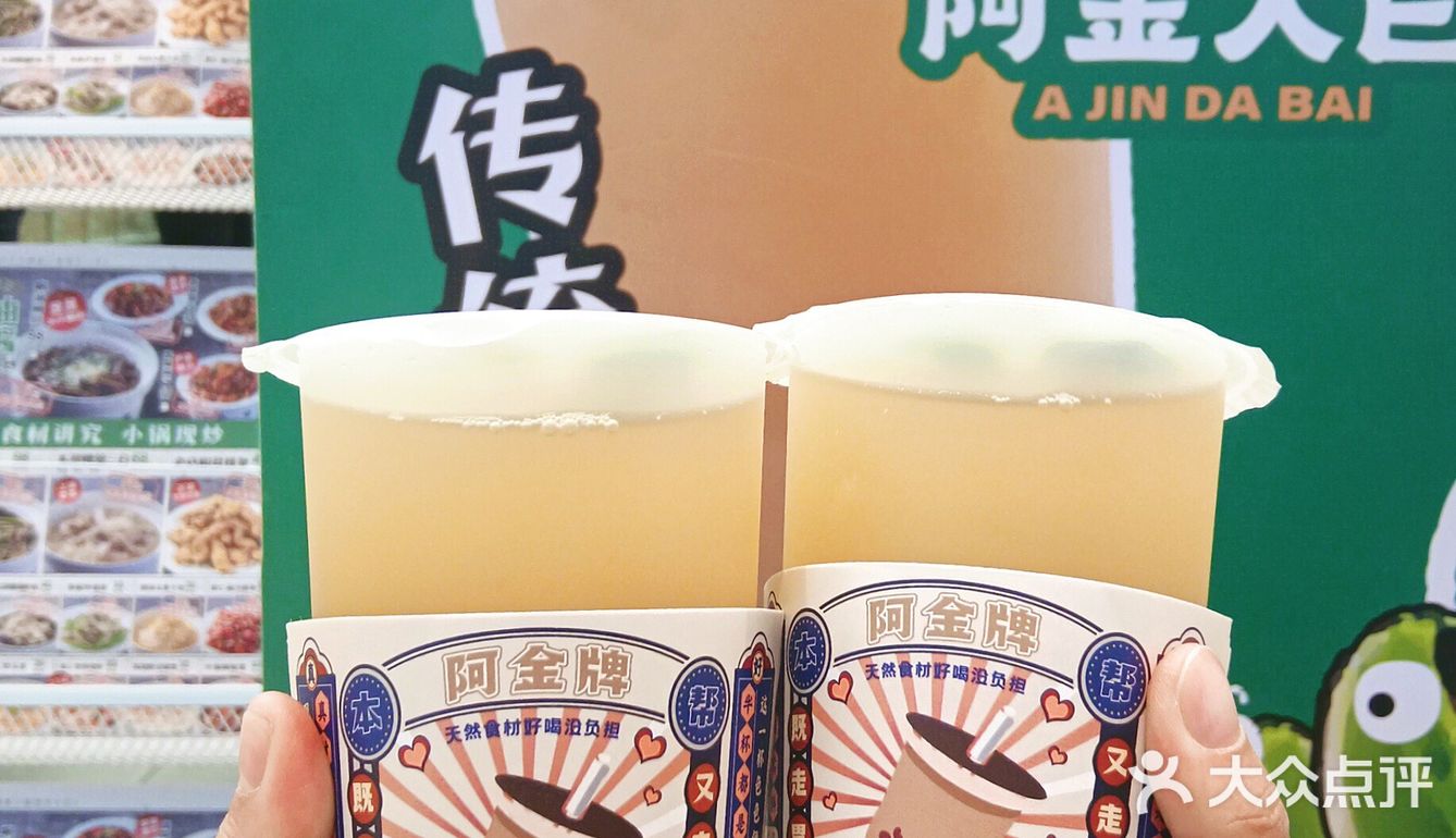 苏州城也有老上海风潮，白斩鸡正是儿时的味道～
