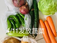 -虹口区广中路街道社区事务受理服务中心