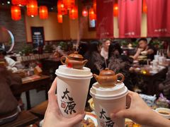 -山四砂锅(太原钟楼街店)