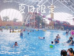 -天山海世界·米立方