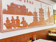 -东街钟楼肉粽(总店)