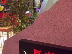 -长藤鬼校(东门店)