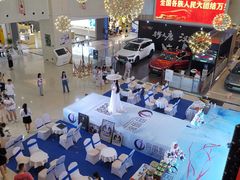 -鸿通城购物中心