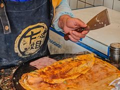 -卞姐蛋饼(陕西南路店)