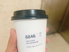 -麦隆咖啡(北大店)