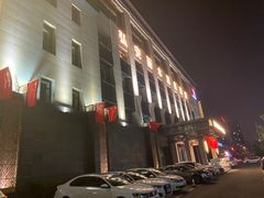 -弘安丽水温泉酒店