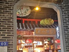 -东口码头·烧鸽子·鱼头泡饼·地方菜(金鹰悦城店)