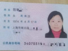 -优护优家Ucare月嫂育儿嫂陪伴师(静安店)