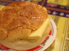 菠萝油-金华冰厅