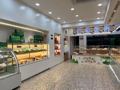 -清真全盛斋传统糕点(许士庙店)