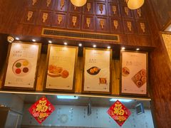-南宋胡记(杭州体育场路店)