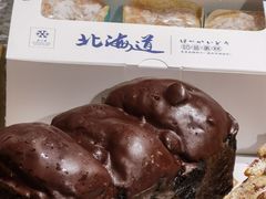 -麦陌(正弘城店)
