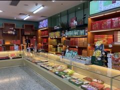 -桂发祥十八街麻花(和平路店)