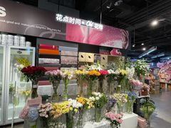 -Olé精品超市(北京合生汇店)