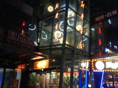 -新华书店(印象城店)
