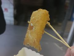 -好可爱经典炸炸炸·炸鲜奶(长郡老店)