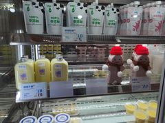 -白色日记·手作酸奶(麦凯乐店)