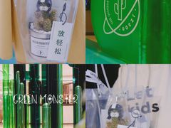 -合景·悠方(成都店)