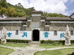 -石峰岩寺
