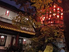 -钦善斋(武侯祠店)
