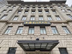 -上海电信博物馆