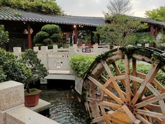 -顺德了能馆(虎门店)