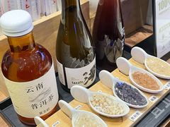 -宜北町(金源店)