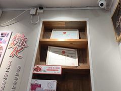 -非遗·十八曲鱼饺(西马总店)