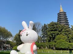 -红梅公园