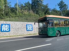 -将军关探险漂流