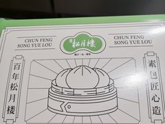 -仲盛世界商城