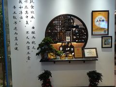 -山海菜馆·海肠捞饭·青岛菜(栈桥店)
