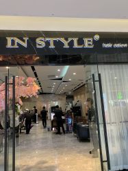 -IN STYLE·全国形象店