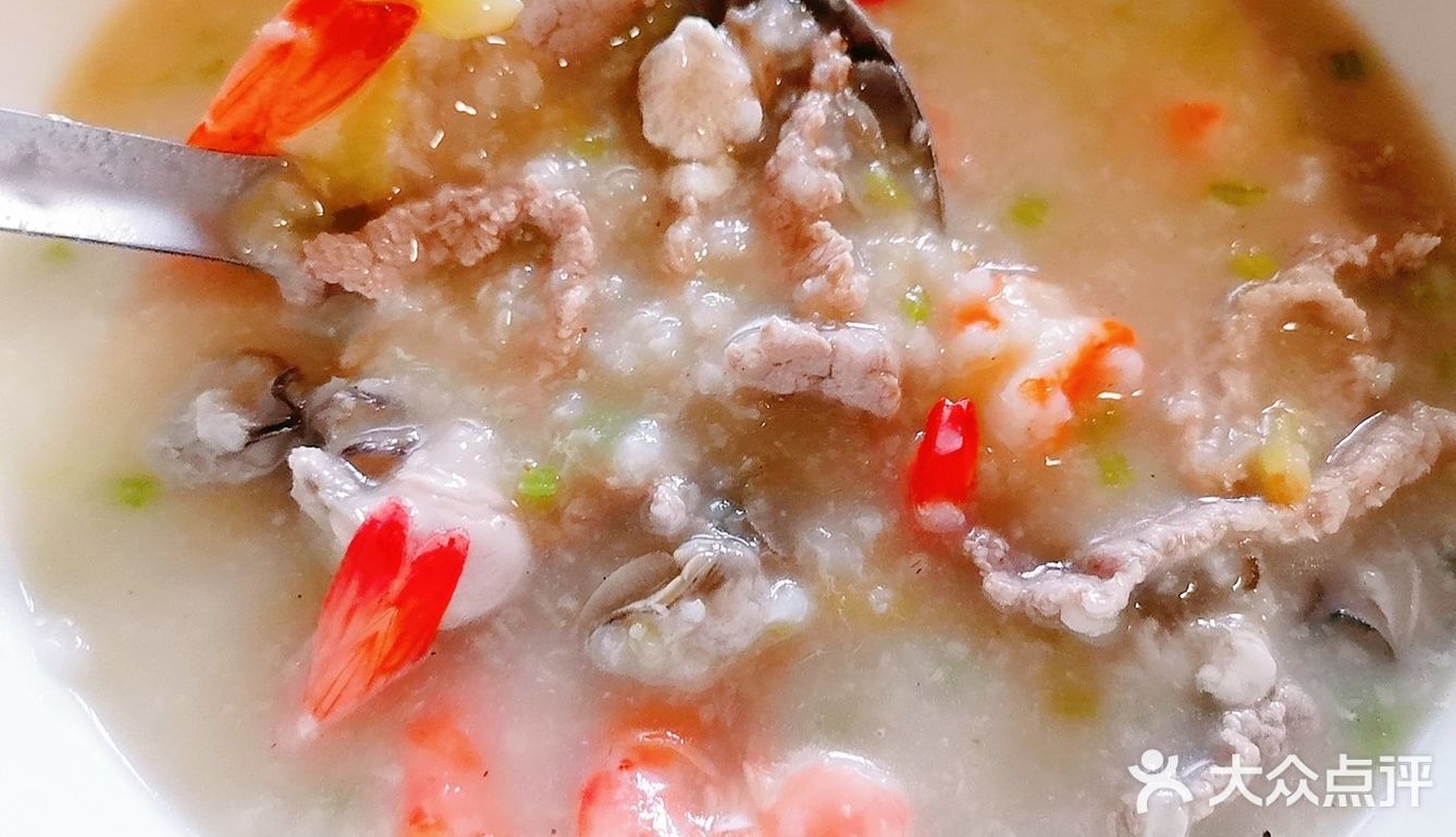 菜谱 | 鲜虾生蚝瘦肉粥 [调皮] 鲜掉眉毛哦!