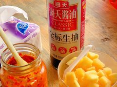 -珍记海鲜粥·海鲜粉