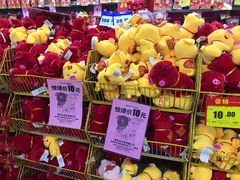 -物美大卖场(玉蜓桥店)