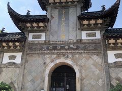 -采石矶景区