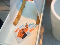 -半天妖烤鱼(西直门凯德mall店)